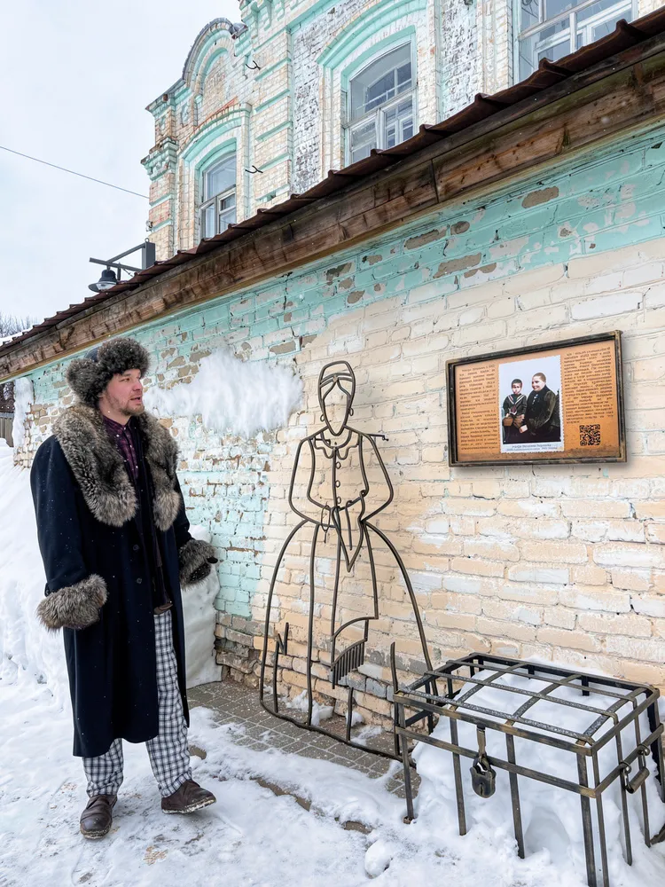 Новый Бирск