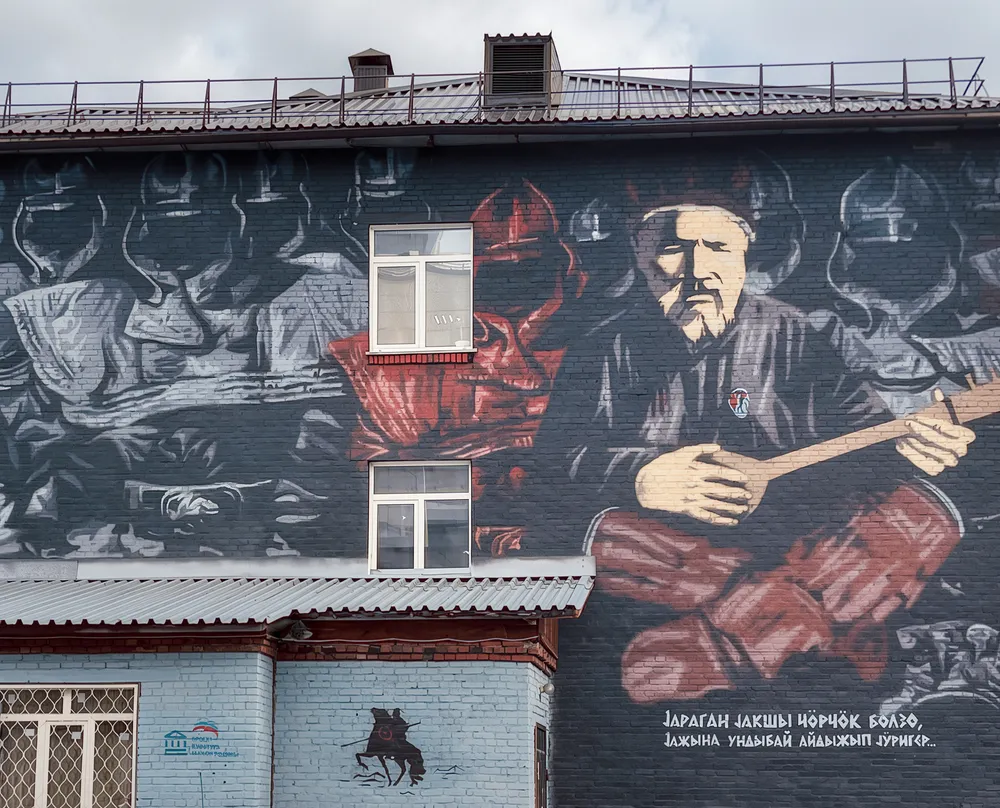 Горно-Алтайск – город среди гор