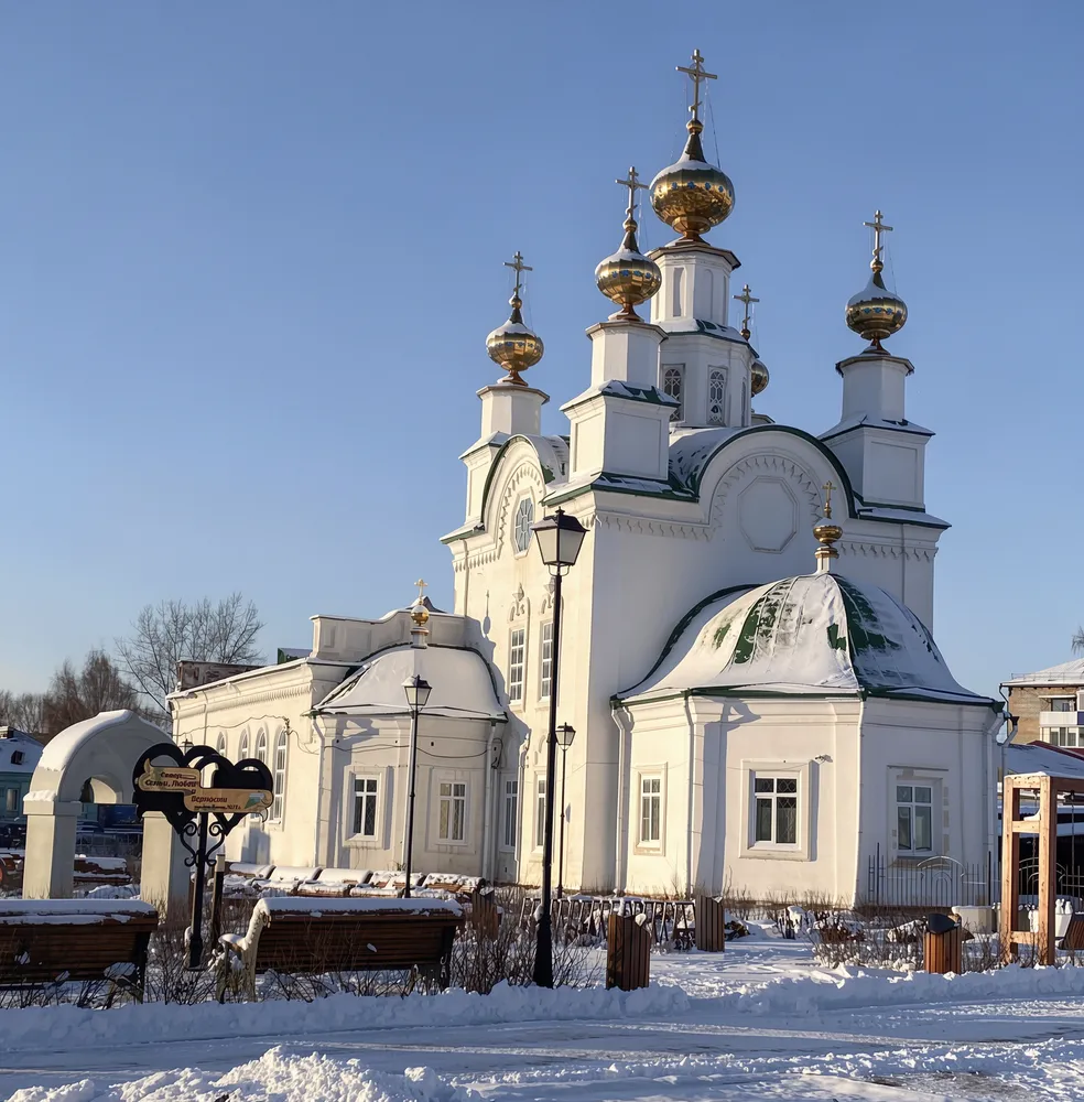 Белогорский монастырь + Кунгур купеческий