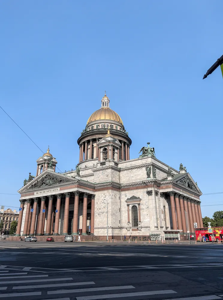 Обзорная экскурсия по Петербургу с посещением Петропавловской крепости