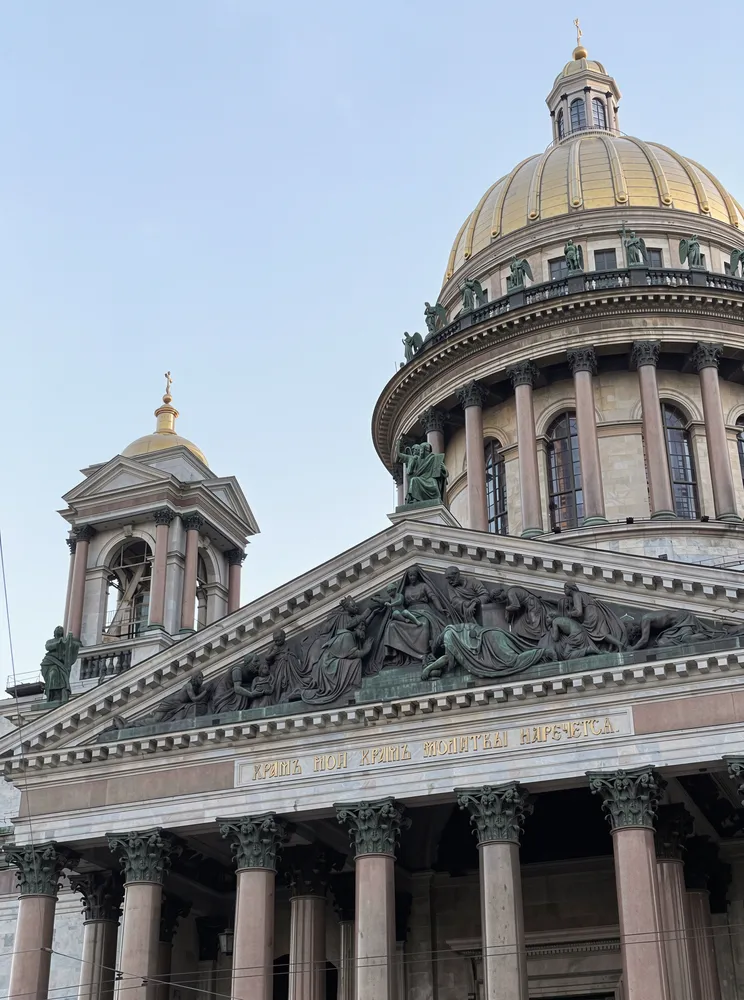 Обзорная экскурсия по Петербургу с посещением Исаакиевского собора