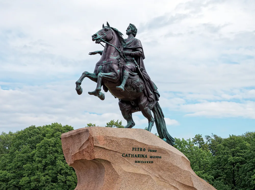 Памятник «Медный всадник»