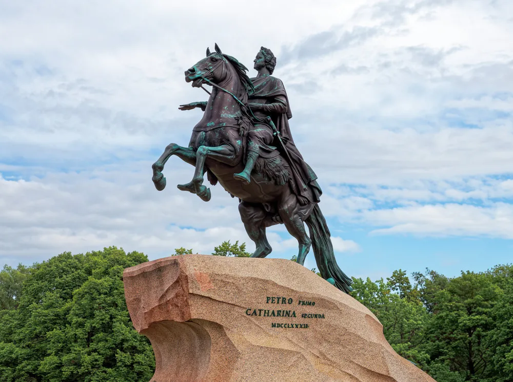 Сенатская Площадь