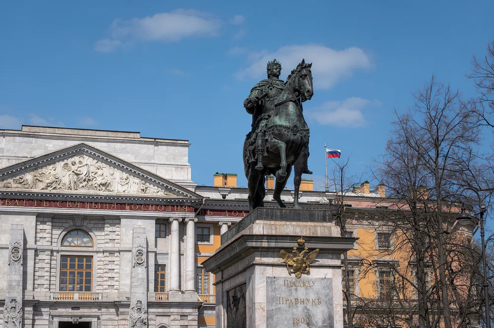 «Дворцы Петербурга и их владельцы» с экскурсией в Музей Фаберже