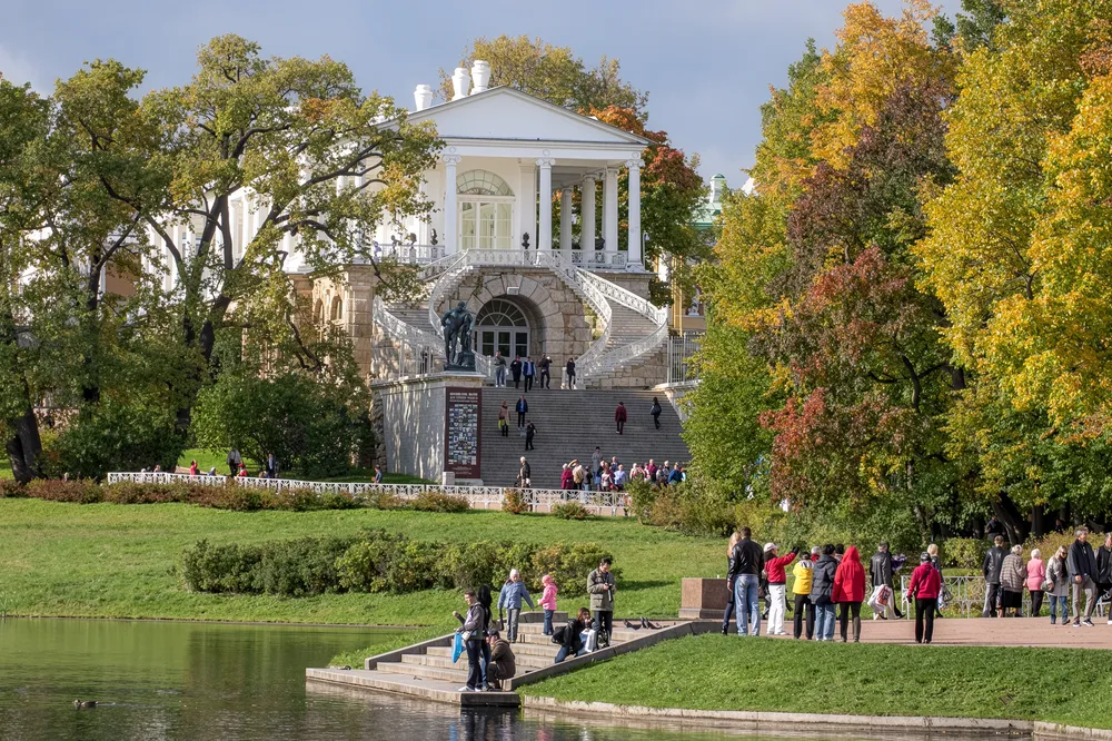 Экскурсия в Царское Село с Екатерининским дворцом