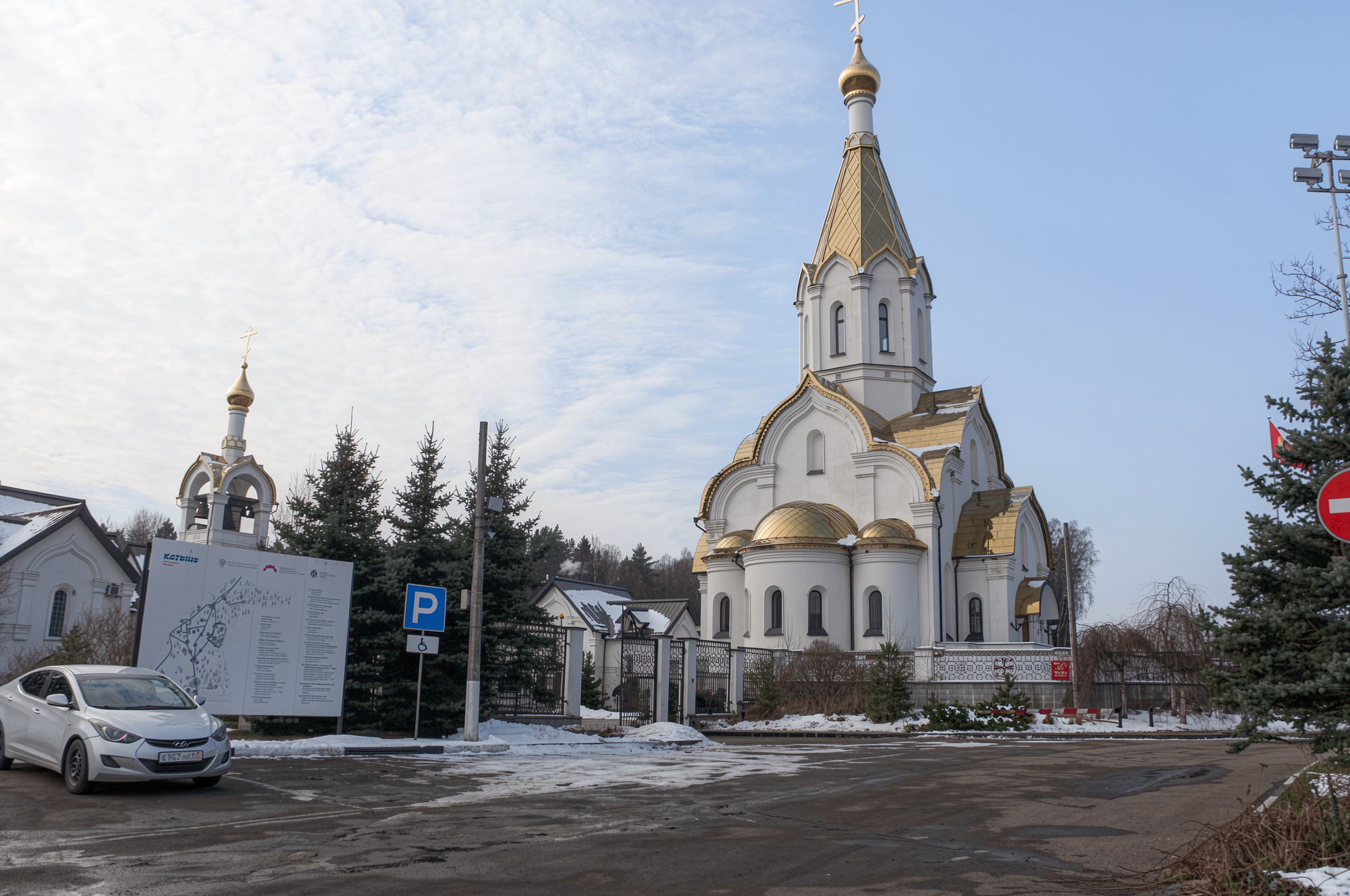 Тайны Катынского расстрела. Разгадки. Доказательства
