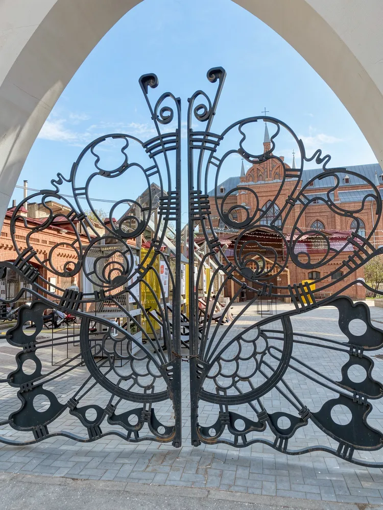 Это по любви