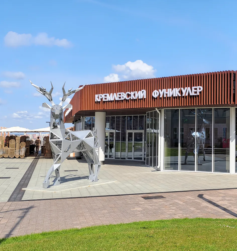 Тайны Кремля