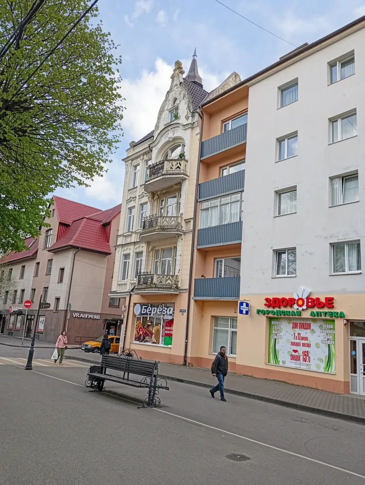 Город Тильзит/Советск