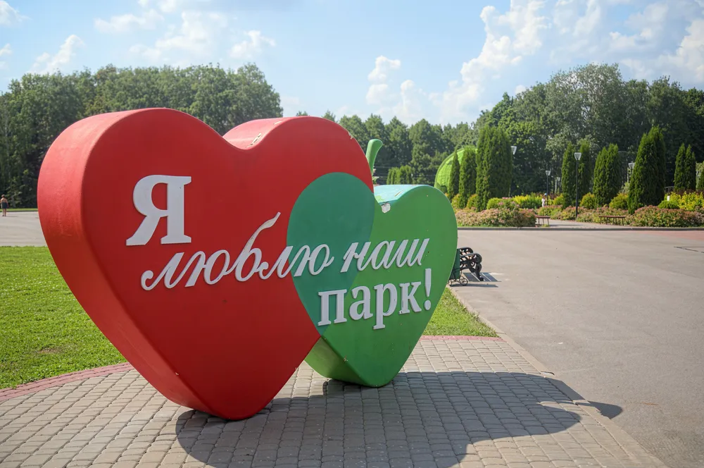 Лев Толстой и Тула
