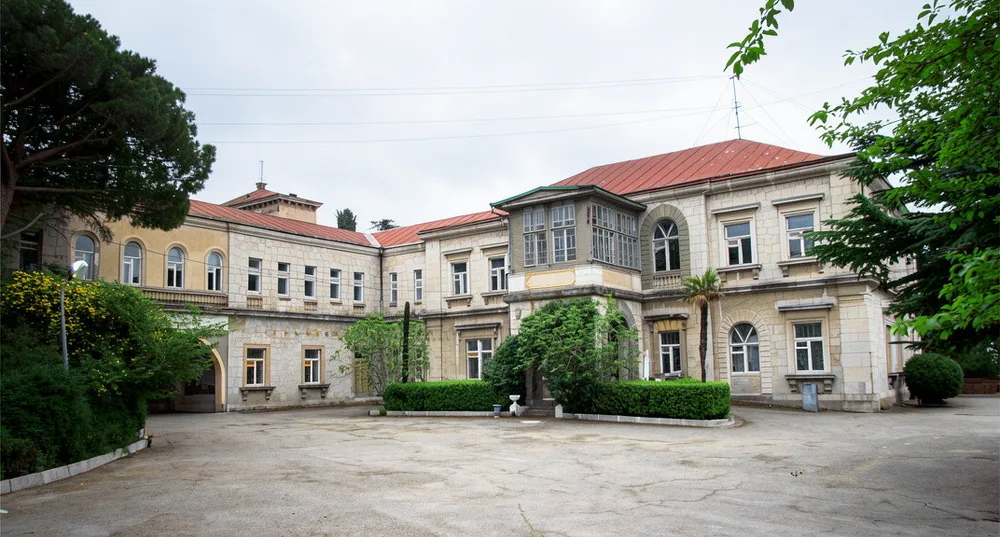 Легенды Старого города