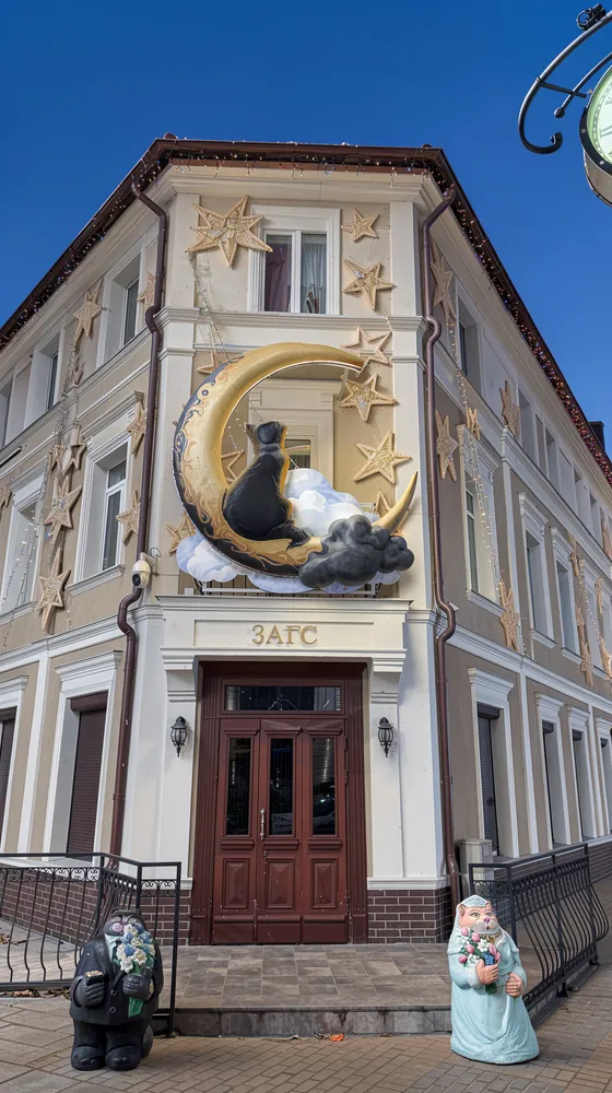 Куршская коса, Зеленоградск и Шаакендорф