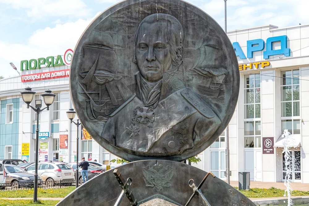 Тамбов-Мичуринск – путешествие на один день