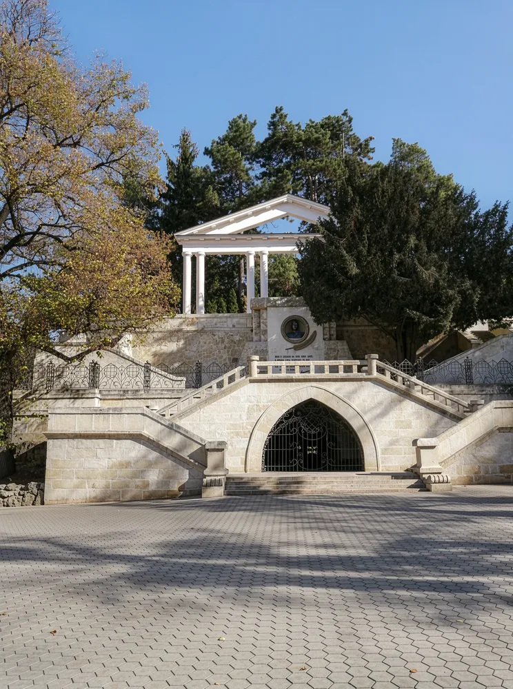 Классика Кисловодска