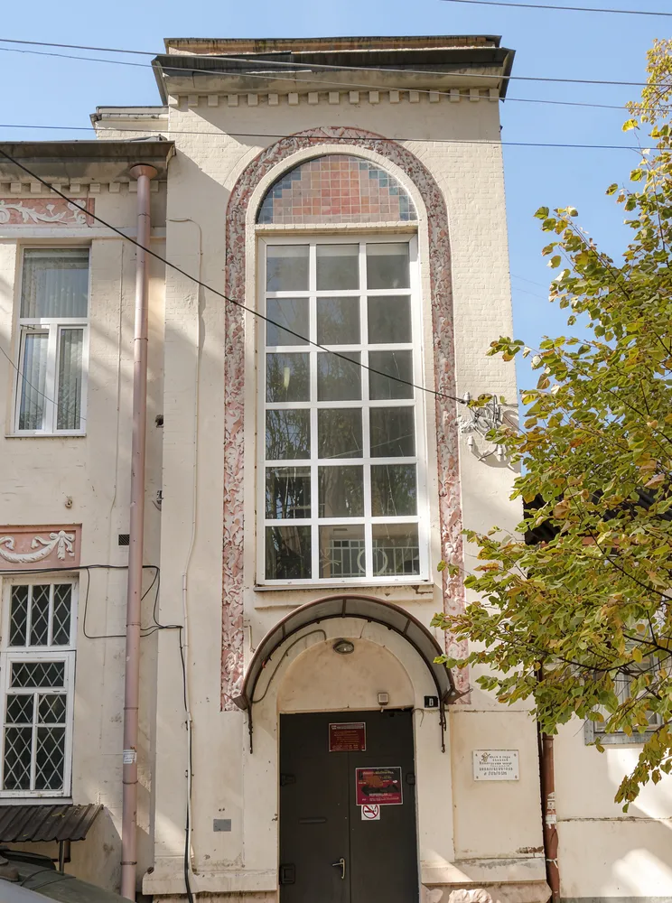 Кисловодская слобода