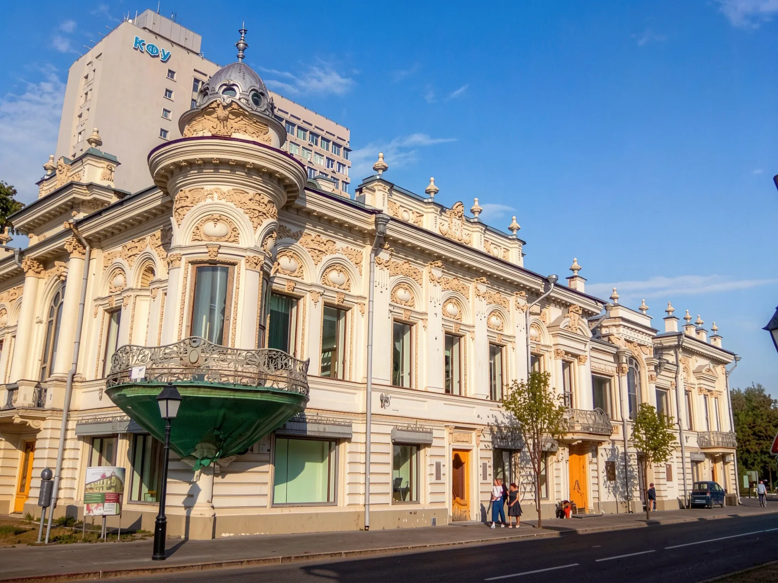 Старинная Казань
