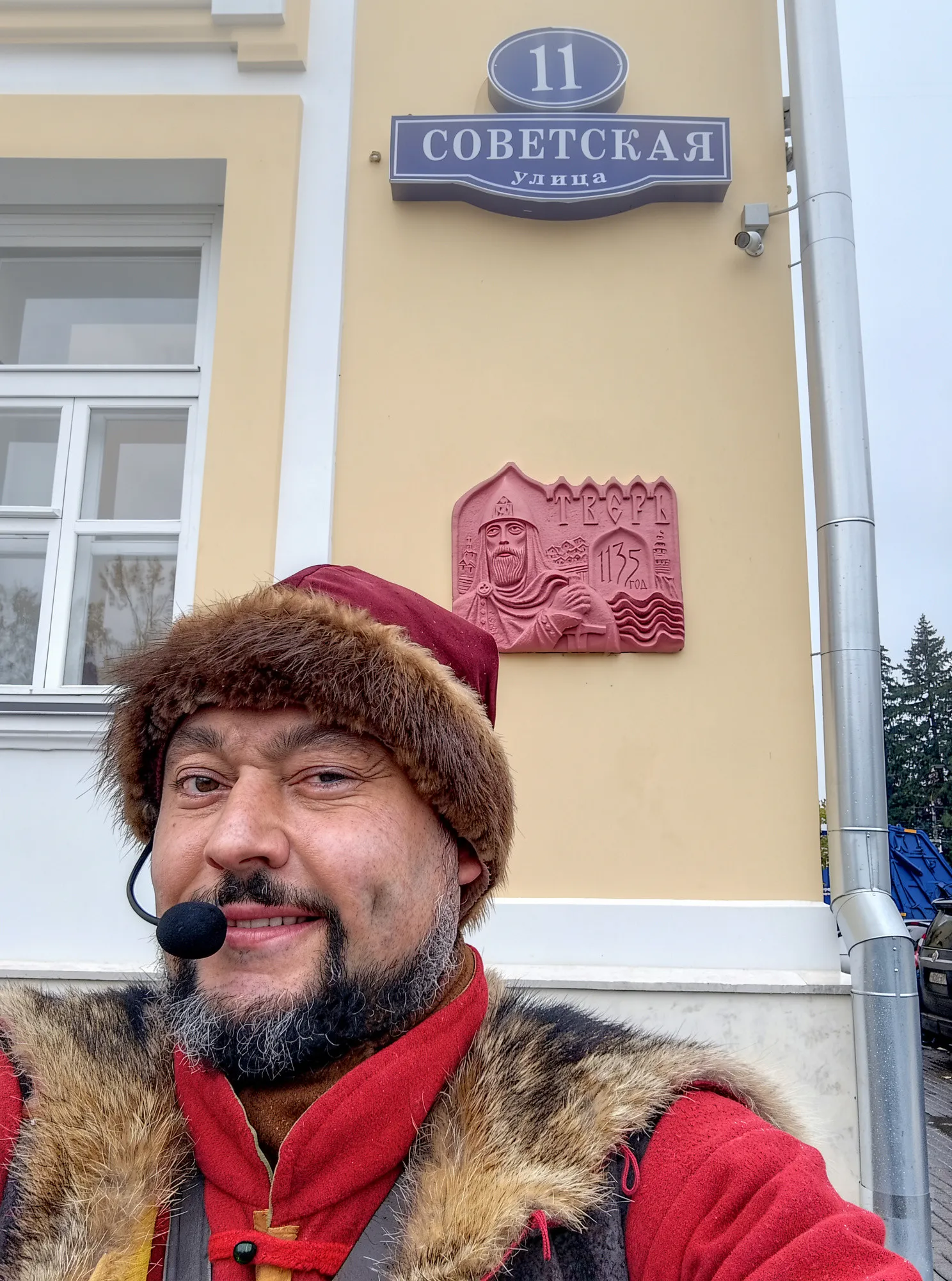 Путешествие с тверским купцом: Не было бы России без Твери!