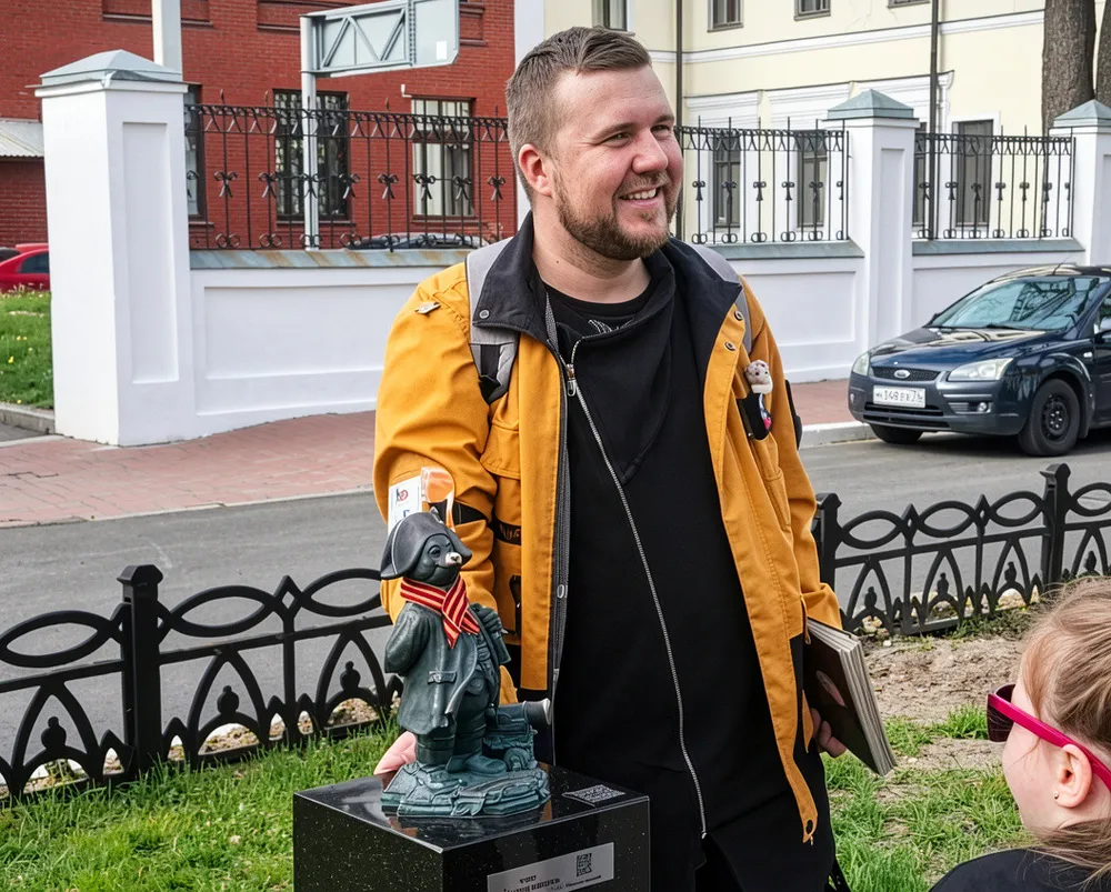Волжская набережная