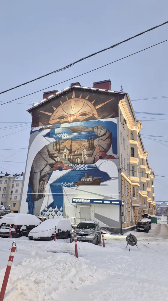 Муралы фестиваля "Рост"