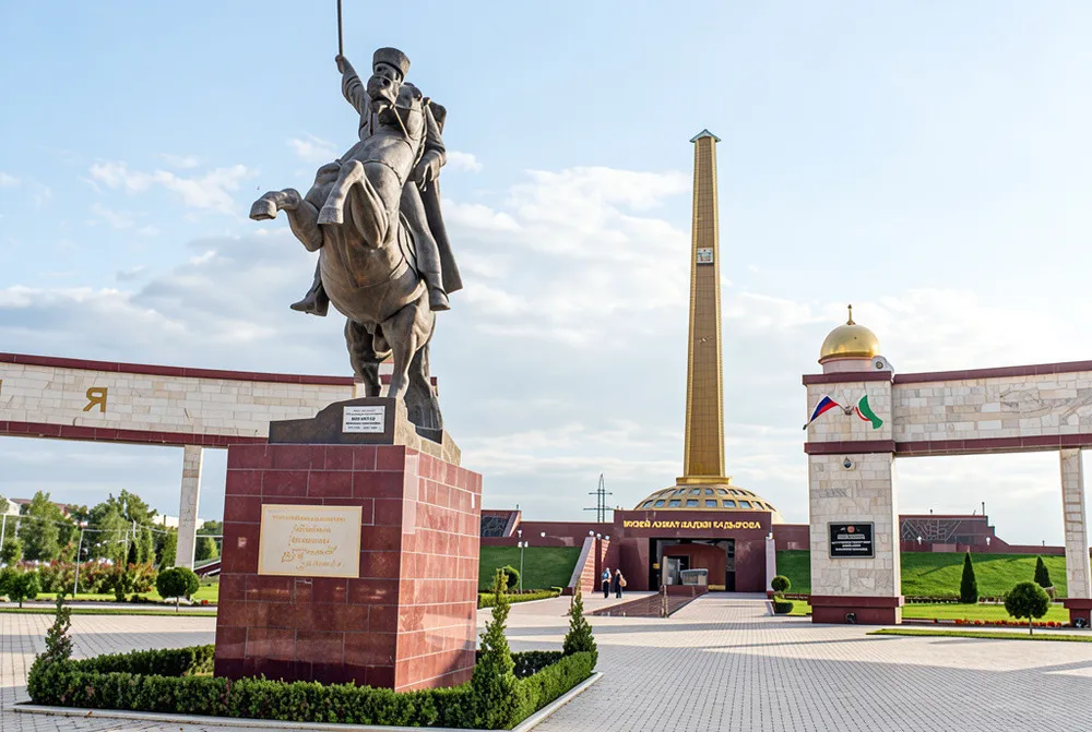 Комлекс славы