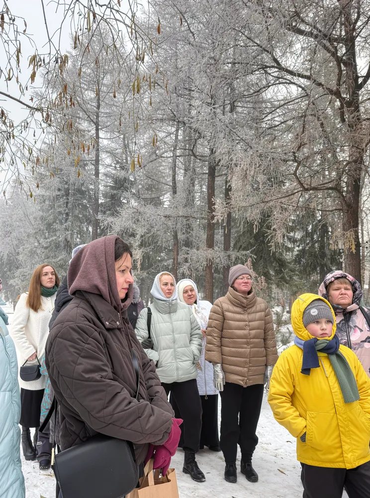 Городской сад