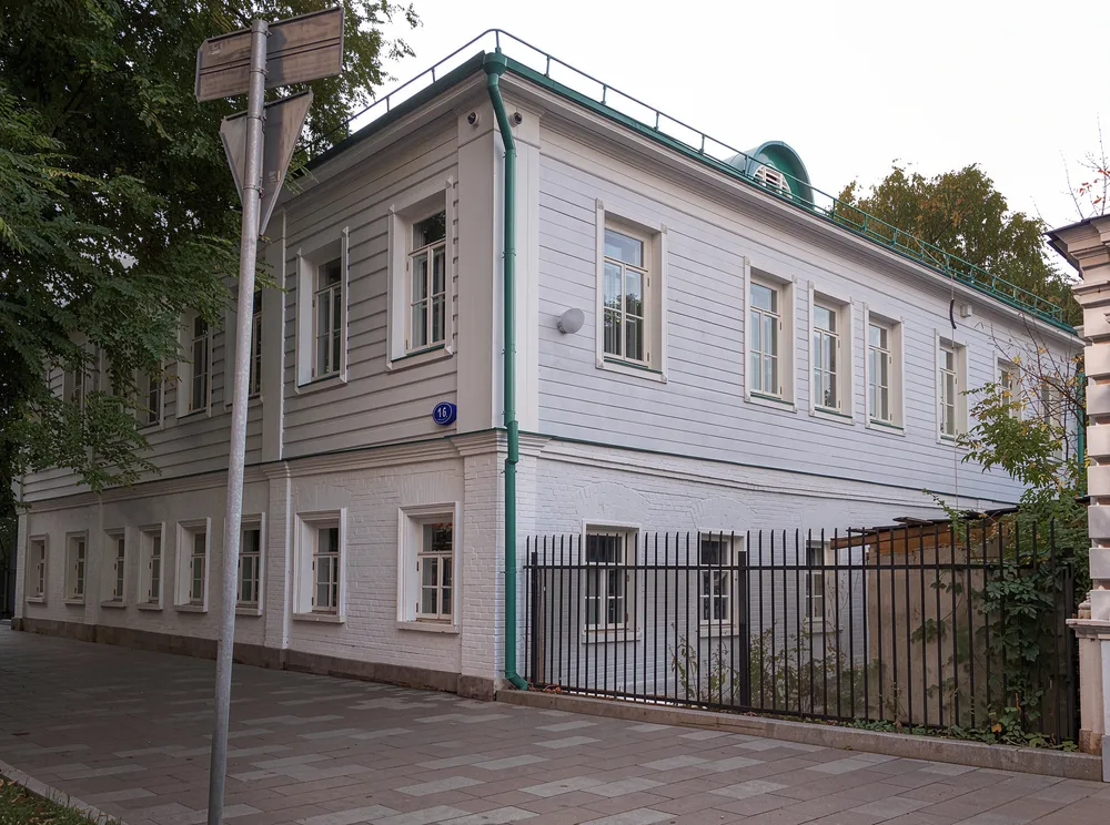 Дом Третьяковых