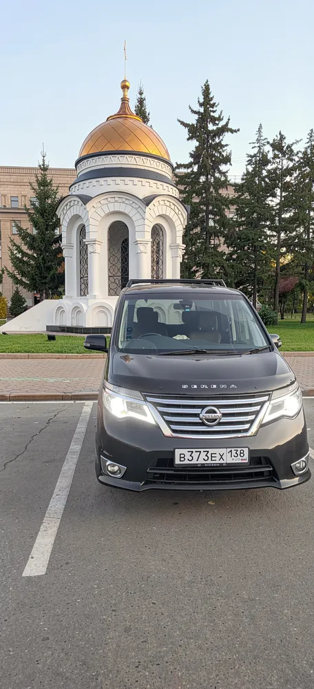 Иркутск