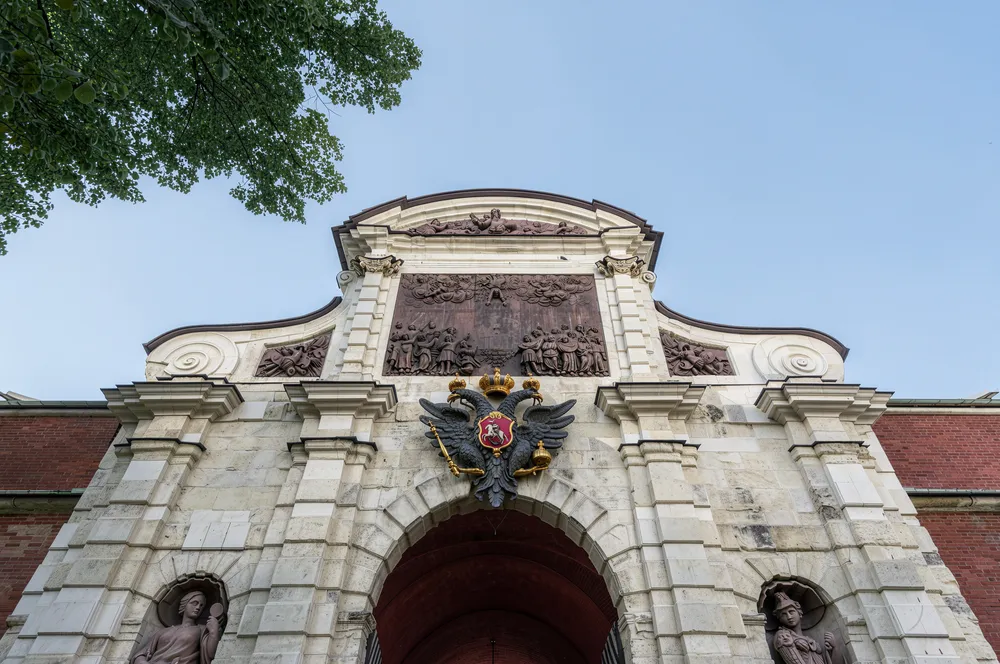 Петровские ворота