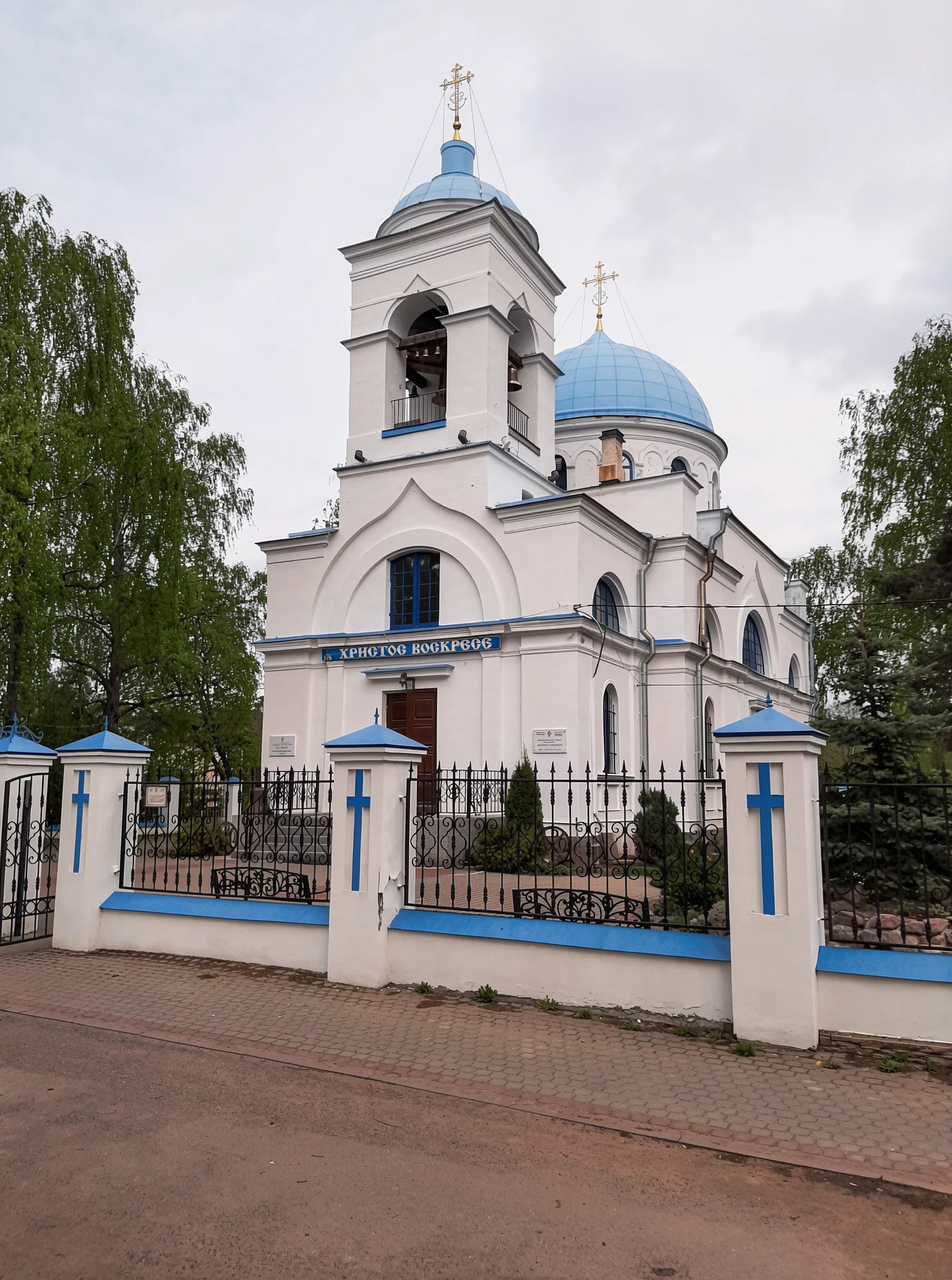 Собор Рождества Богородицы