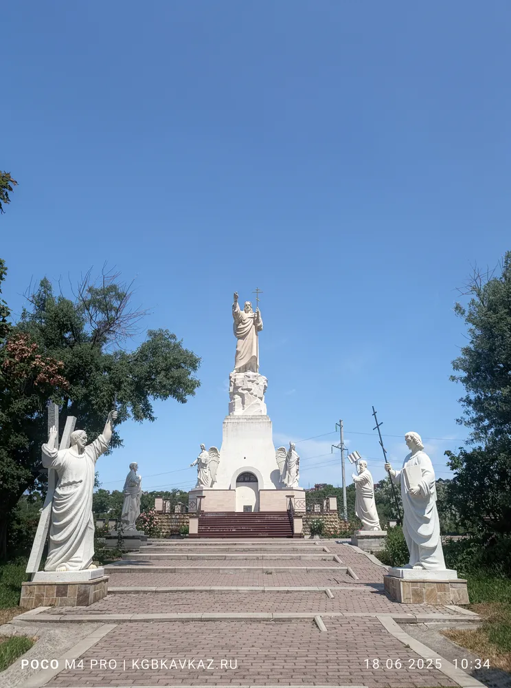 Четыре города Кавказских Минеральных Вод