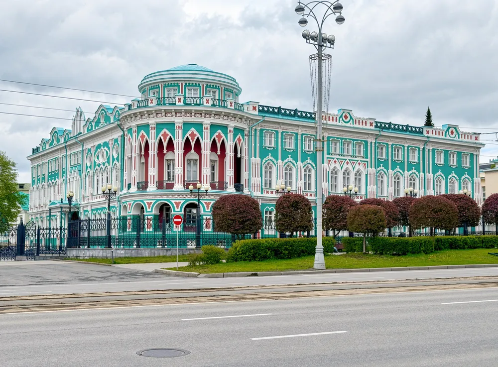 Екатеринбург в загадках: экскурсия-«квест» для детей и взрослых