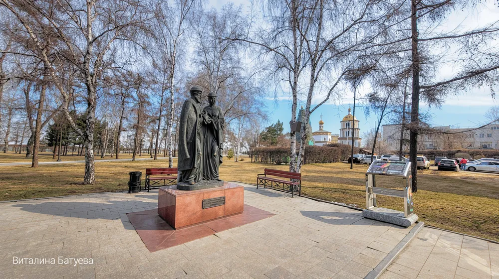 Иркутск — от истоков до наших дней