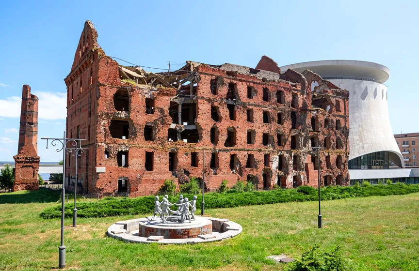 Мельница Гергардта