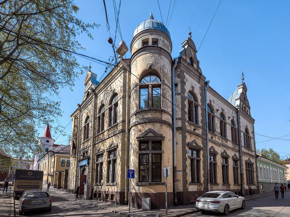 Старый город