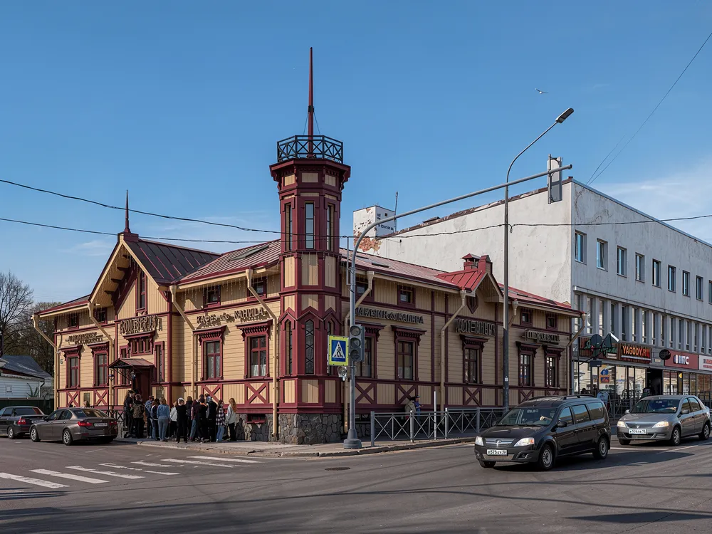 Город Сортавала