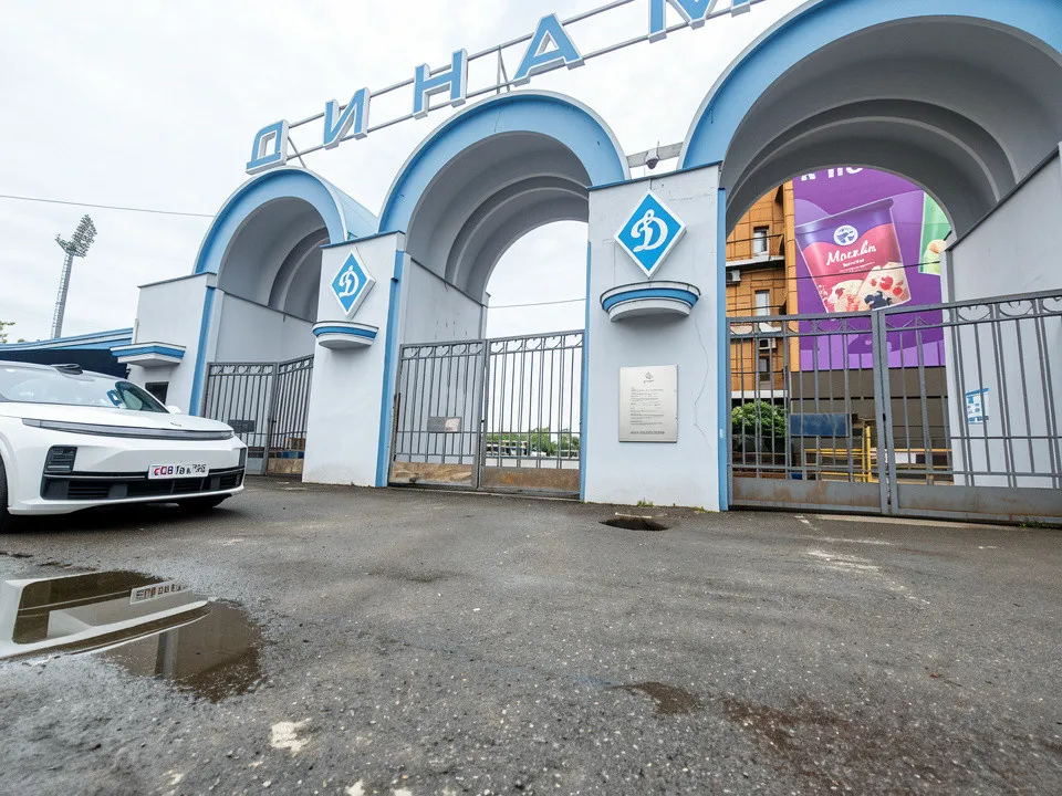 Семеновский базар