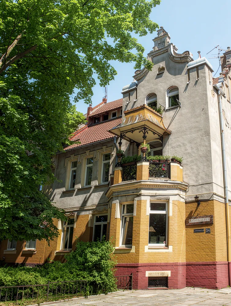 Аллея королевы Луизы — живописное сердце города