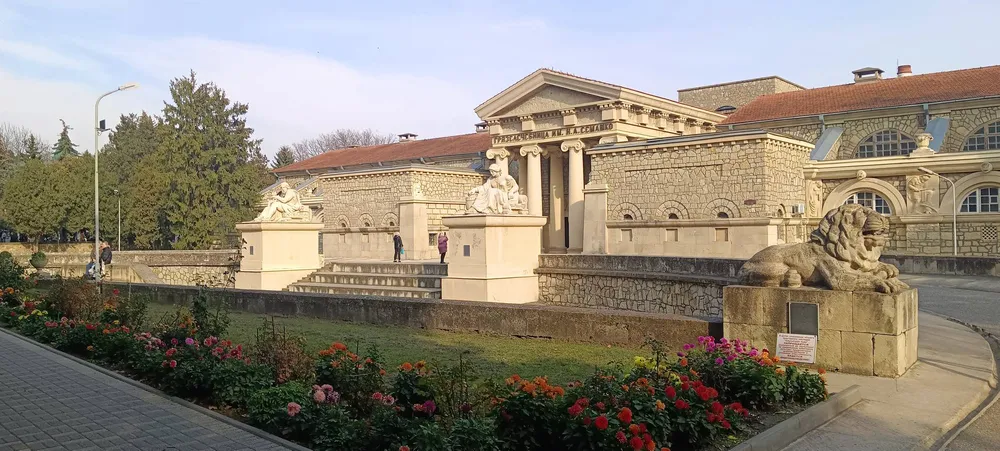 Ессентуки