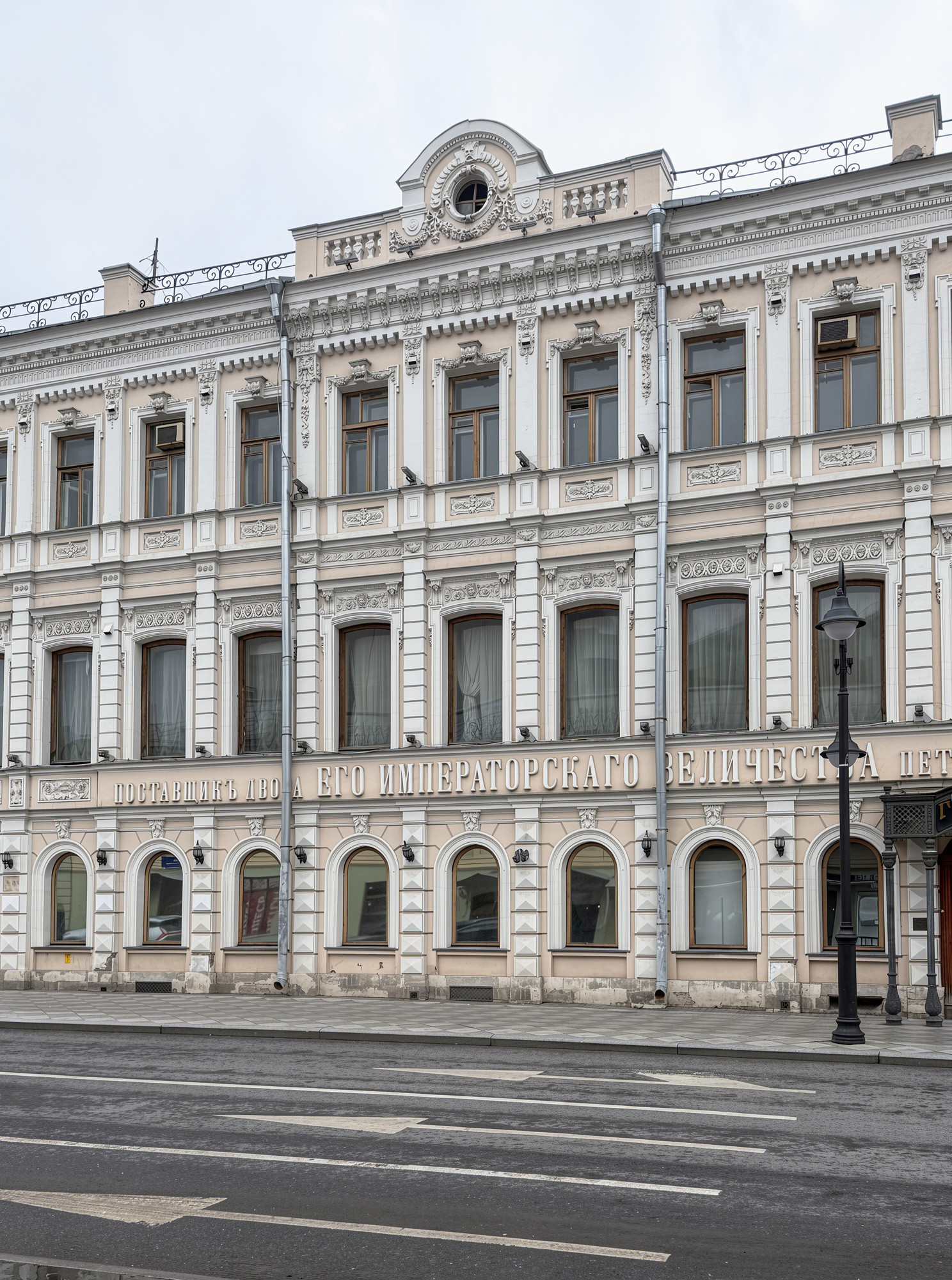Смирновы: градусы во славу России
