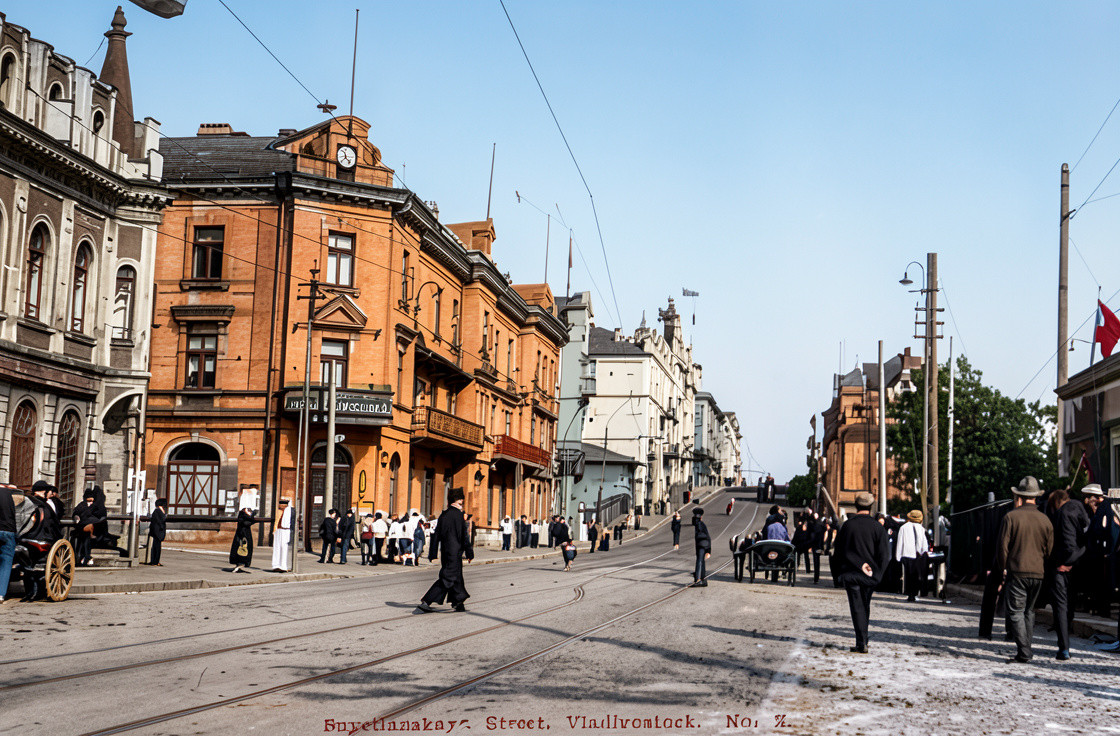 Владивосток: на перекрестке культур