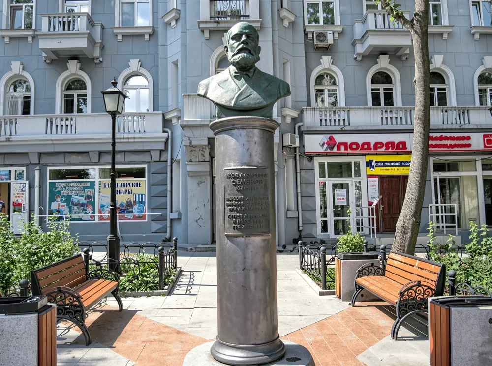 Место встречи. Сквер Семёнова, ост. Серая Лошадь