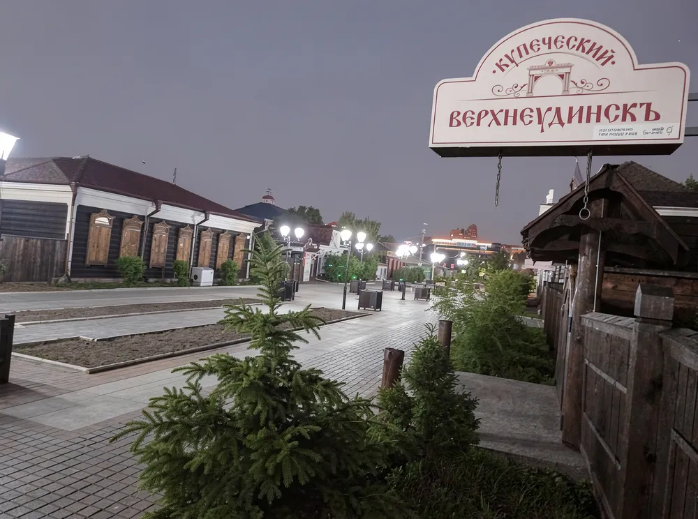 Свято-Одигитриевский Кафедральный собор и ул. Соборная