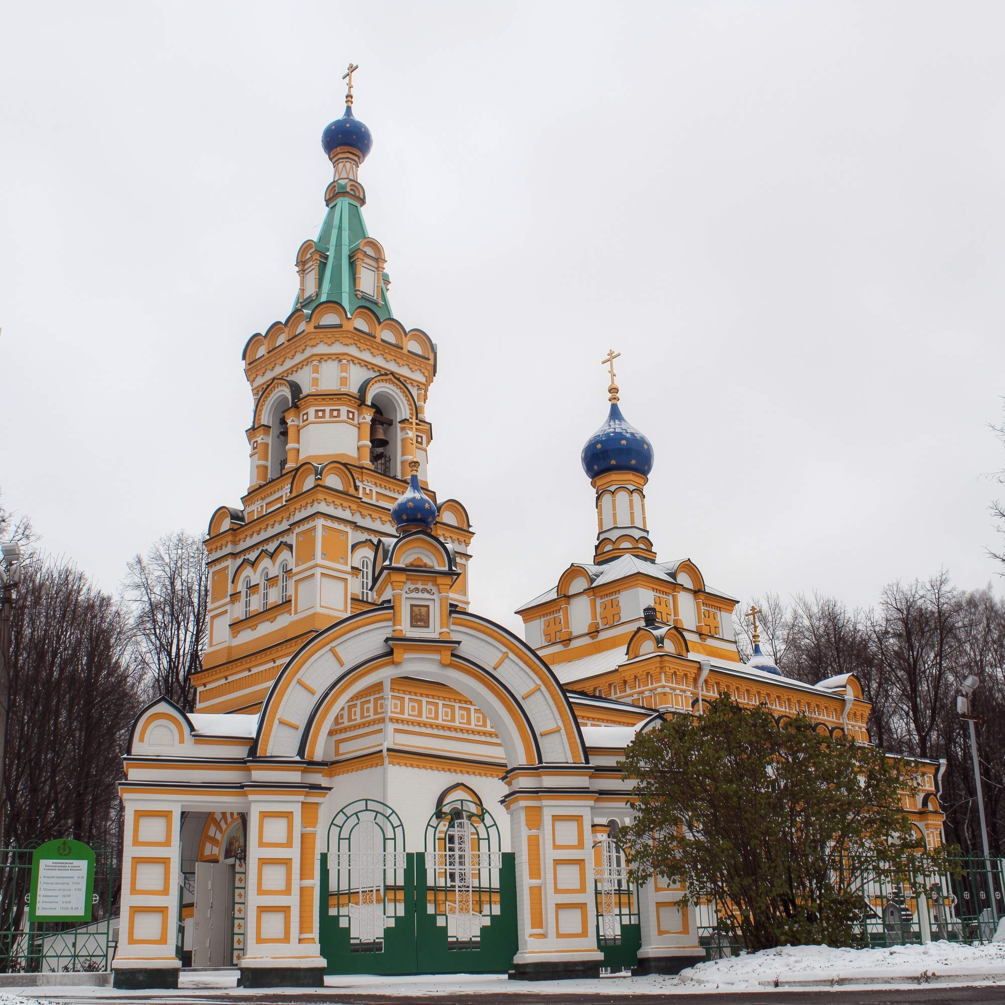 Секреты храмов Егошихинского некрополя!