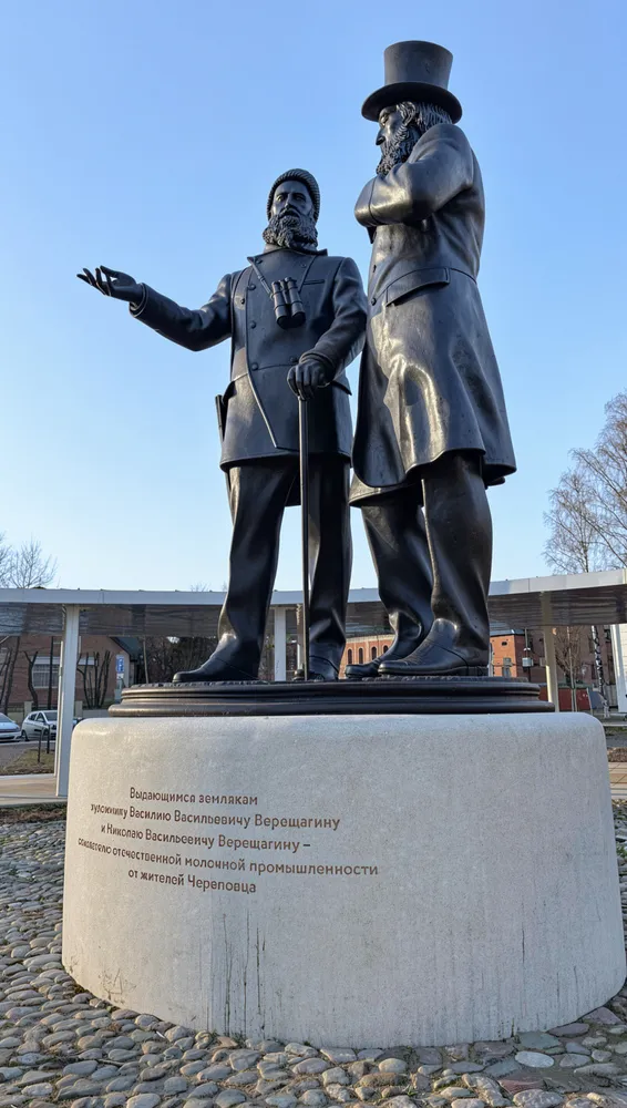 Непровинциальный Череповец