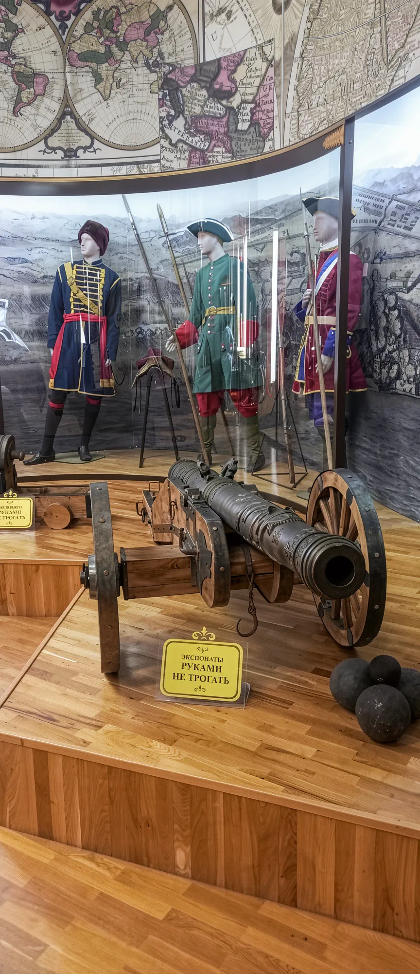 Азовский историко-археологический-палеонтологический музей