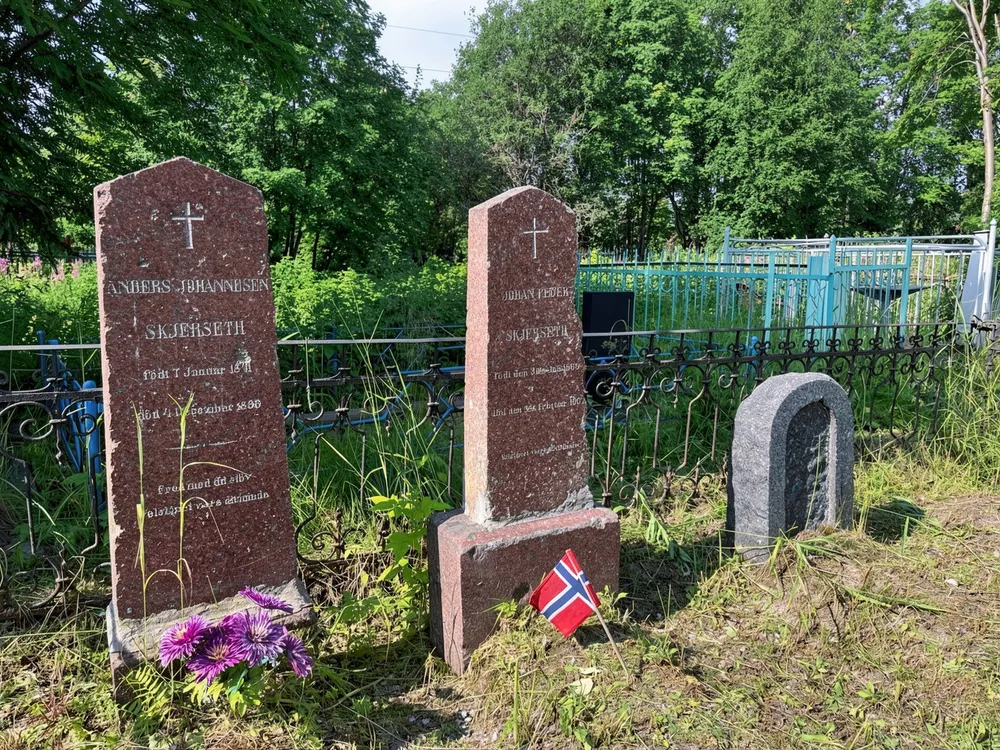 Околокольские истории