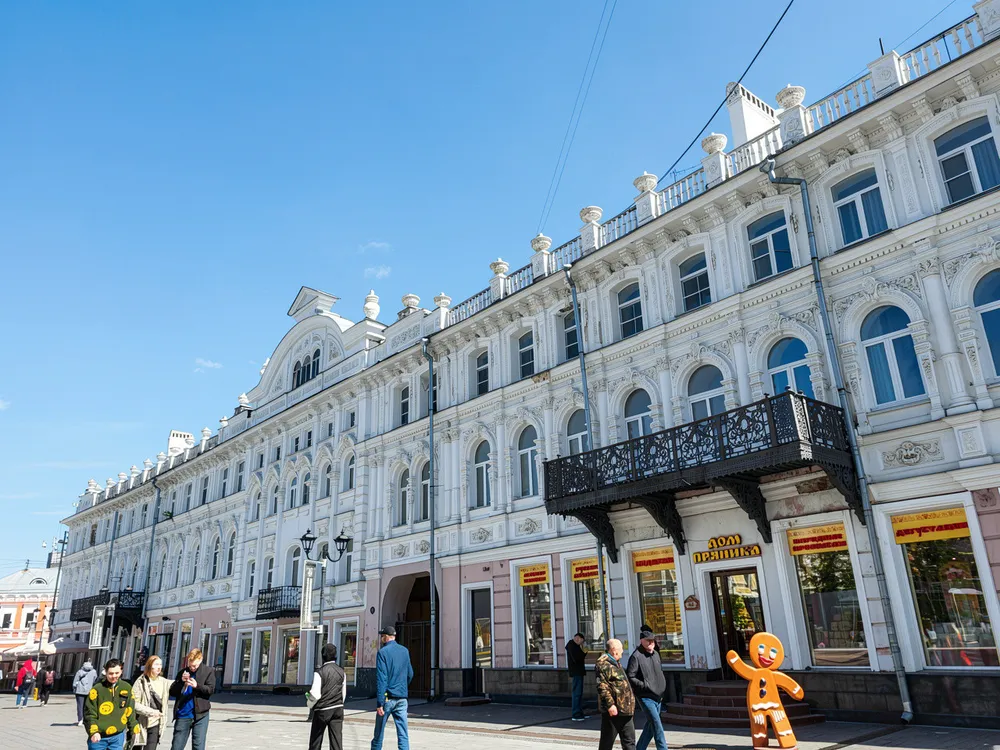 улица Большая Покровская