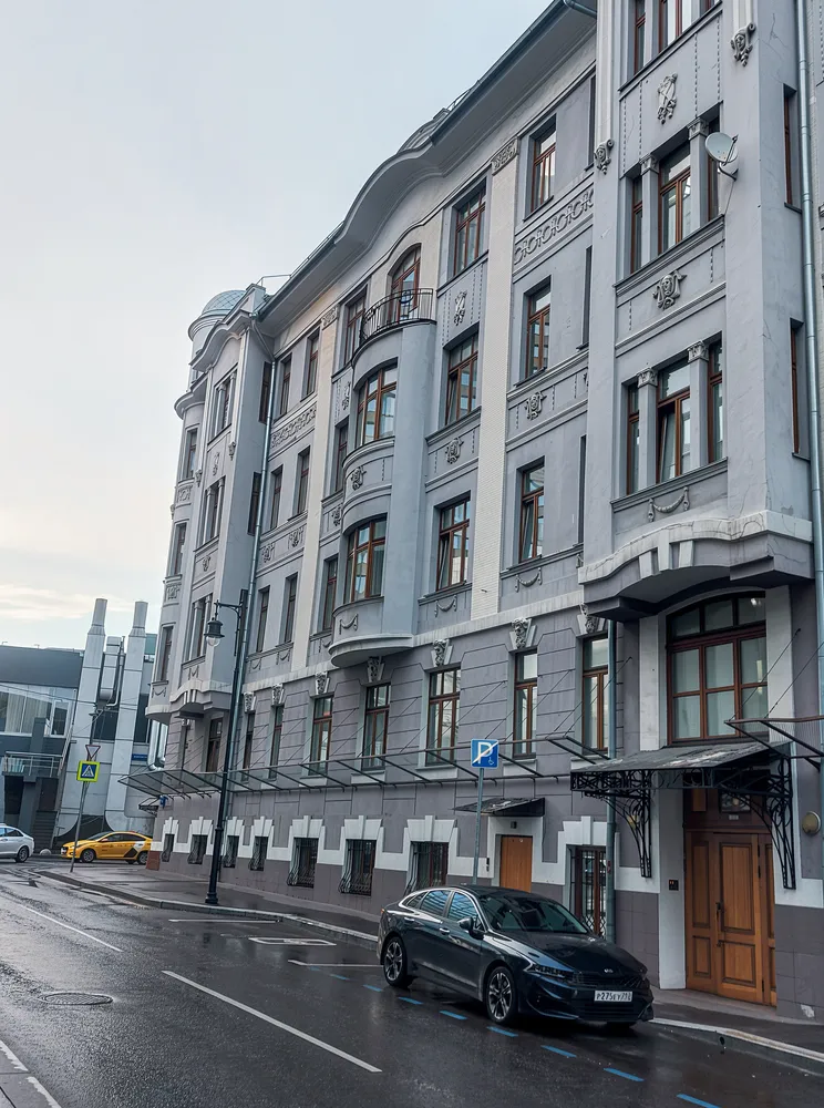 Трубниковский переулок