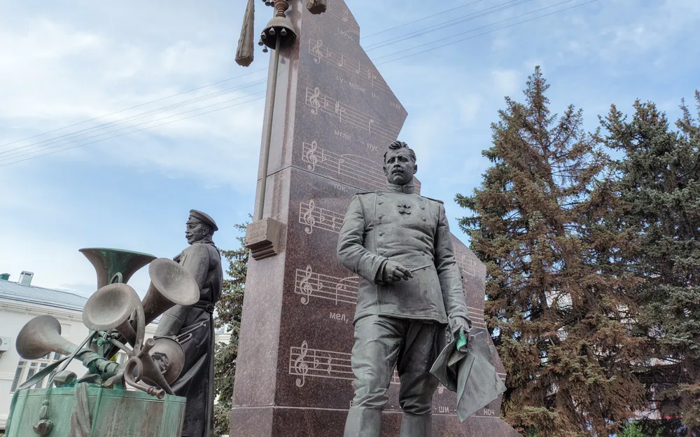 Сквер военных дирижеров