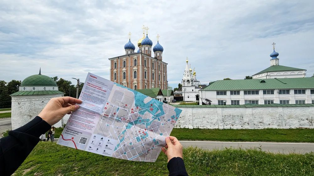 Квиз-экскурсия по историческому центру Рязани